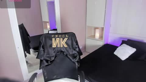 milasantoss online show from 07.17.26