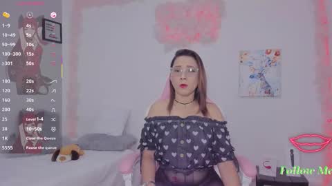 Aura  online show from 02.07.26