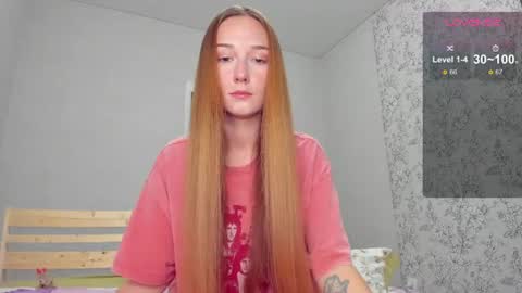 Snapshot of milkaeliza1 chatting on 07.30.26 MilkaLiza online show from 07.30.26