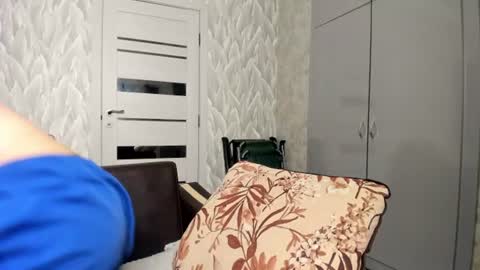 Isaac online show from 06.23.26
