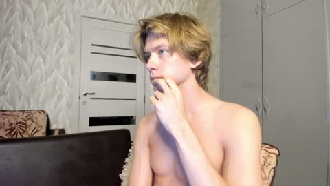 Isaac online show from 07.26.26
