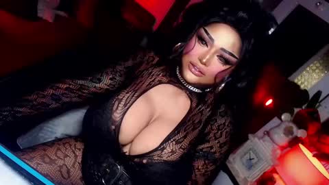 milkshakelavinia online show from 02.14.25