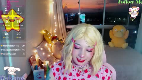 mily_milk_ online show from 12.07.24