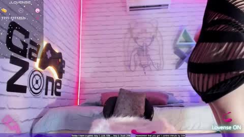 Snapshot of min_minjil chatting on 09.12.25 Minji online show from 09.12.25