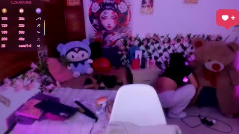 minami_nakamura online show from 02.15.26