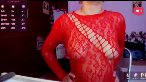 minami_nakamura online show from 02.24.26