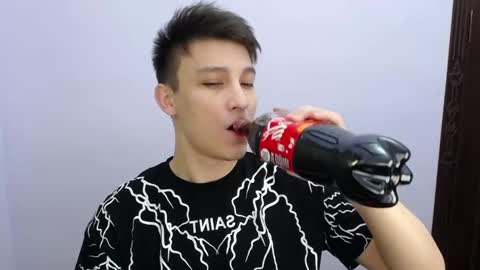 MINATO online show from 01.03.25