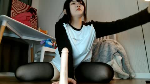 Minji online show from 04.05.26