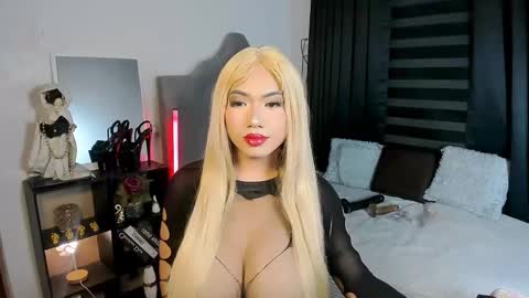 MARIANE online show from 02.20.26