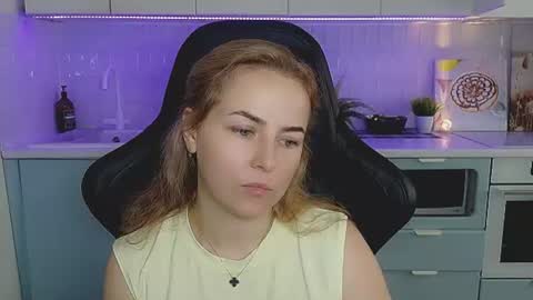 Mira online show from 07.12.26