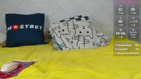 Snapshot of mira_one_ chatting on 12.27.24 mira_one_ online show from 12.27.24