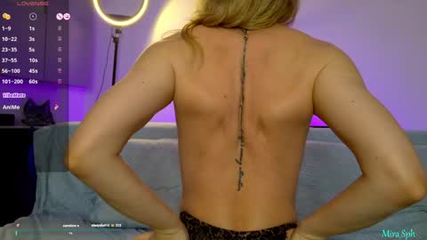 Snapshot of mira_sph chatting on 04.04.26 Mira Sph online show from 04.04.26