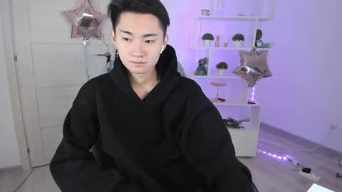Snapshot of miram_yoo chatting on 12.03.24              online show from 12.03.24