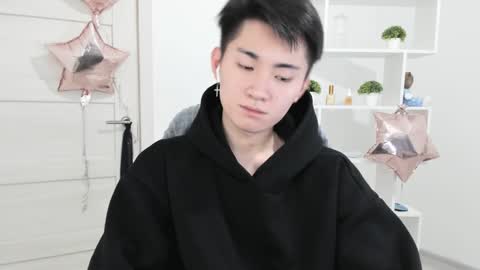 Snapshot of miram_yoo chatting on 12.06.24              online show from 12.06.24