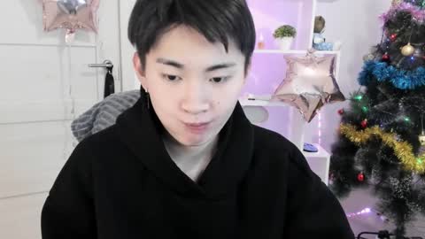 Snapshot of miram_yoo chatting on 12.20.24              online show from 12.20.24