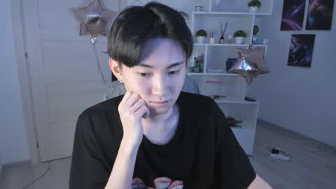 Snapshot of miram_yoo chatting on 01.23.25              online show from 01.23.25