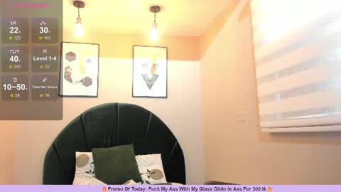    online show from 07.26.26