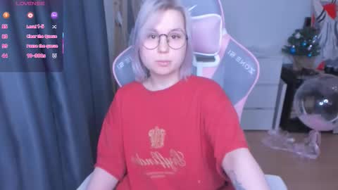 Snapshot of miray_kuriyama chatting on 02.17.26 Kira online show from 02.17.26