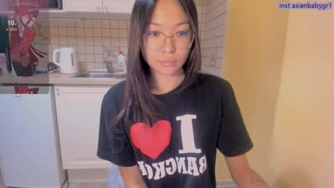Snapshot of misa_abg chatting on 10.23.25 Misa online show from 10.23.25