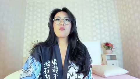  Aiza online show from 07.20.26