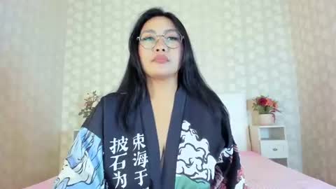  Aiza online show from 07.28.26