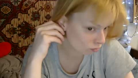 Elis online show from 07.22.26