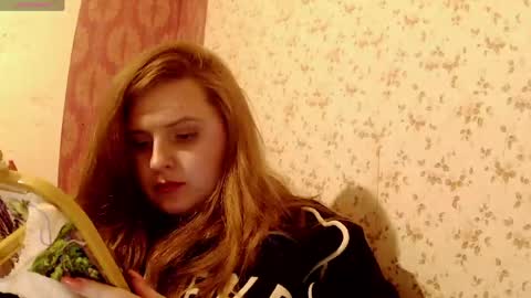 Snapshot of miss_iriss chatting on 04.26.26 Miss Iriss online show from 04.26.26