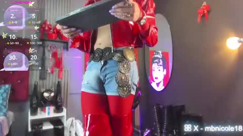 Miss Nicole online show from 07.26.26