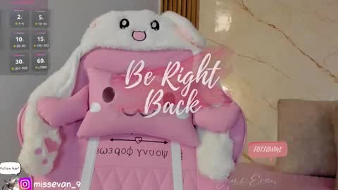 Sami Evan online show from 11.27.25