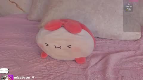 Sami Evan online show from 04.09.26