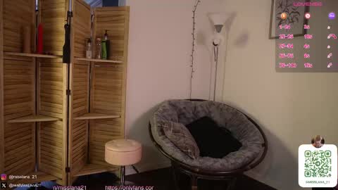 MissLana21 online show from 02.12.26