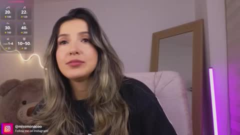 Emma Rivera online show from 03.07.26