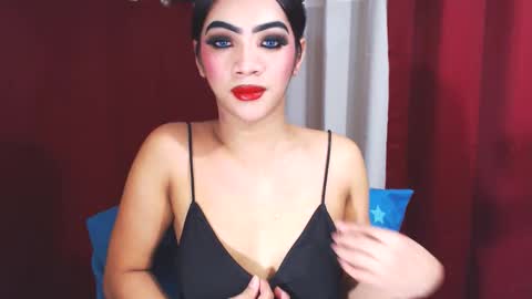 AYESHA CUTE NOT INTO CHEAP online show from 03.06.25