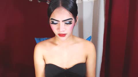 AYESHA CUTE NOT INTO CHEAP online show from 03.11.25