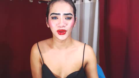 AYESHA CUTE NOT INTO CHEAP online show from 03.12.25