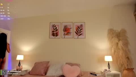 Valeria Davila online show from 02.11.26