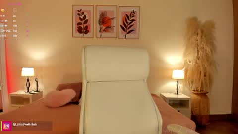 Valeria Davila online show from 03.02.26