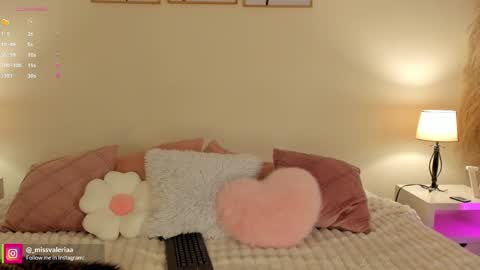 Valeria Davila online show from 03.31.26