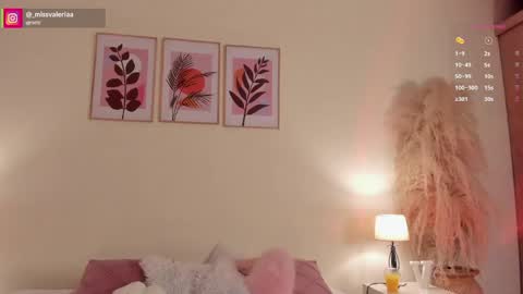 Valeria Davila online show from 04.16.26