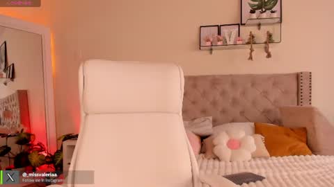 Snapshot of missvaleriaa chatting on 07.17.26 Valeria Davila online show from 07.17.26