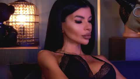 Elenia online show from 07.16.26