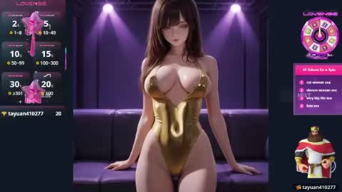 mitsuri_hot online show from 07.03.26