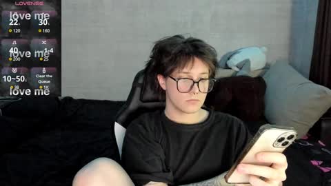 Snapshot of miya_chinen chatting on 01.25.25 Miya online show from 01.25.25