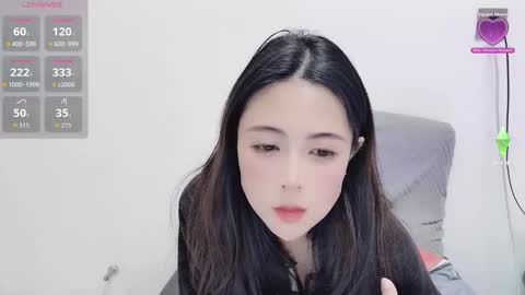 Alice online show from 12.16.25