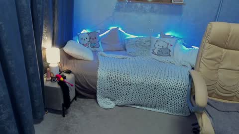 Rosa online show from 01.12.25