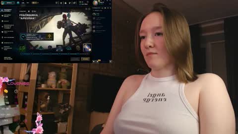 Katrin online show from 11.27.25