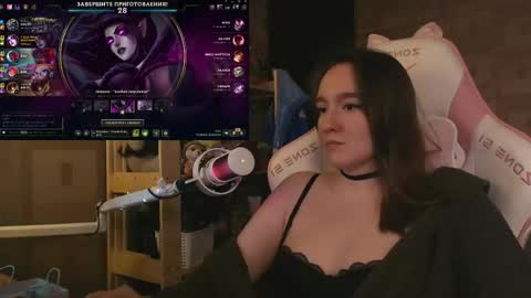 Katrin online show from 05.31.26