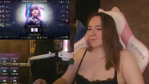 Katrin online show from 06.14.26