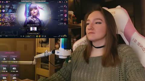 Katrin online show from 06.30.26