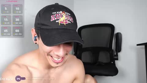 Freed online show from 10.07.25